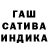 APVP кристаллы Sasha Vankova