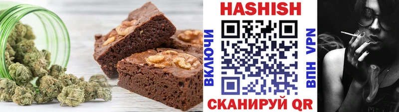 Canna-Cookies марихуана  Лиски 