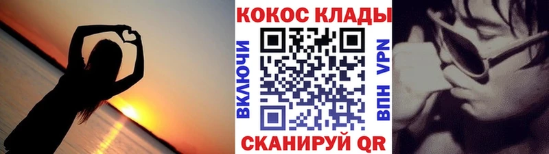 MEGA   Лиски  КОКАИН 98% 