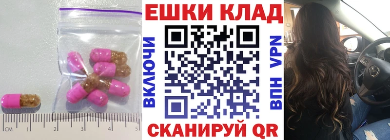 Экстази диски  как найти наркотики  Лиски 