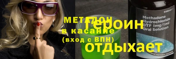 первитин Алзамай