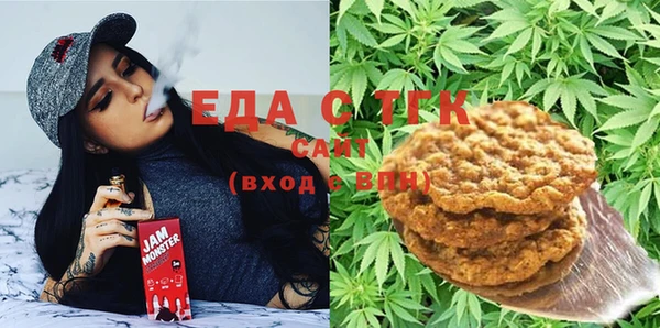 кристаллы Алексин
