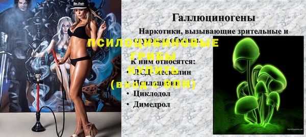 первитин Алзамай