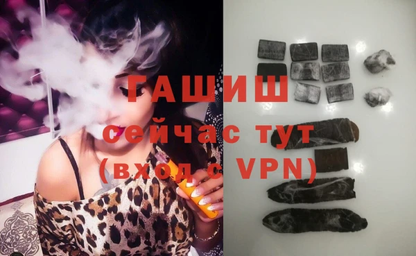 герыч Алексеевка