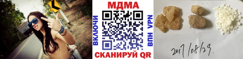 KRAKEN ссылка  сколько стоит  Лиски  МДМА crystal 