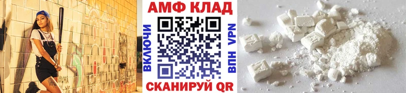 где найти наркотики  Лиски  Метамфетамин кристалл 